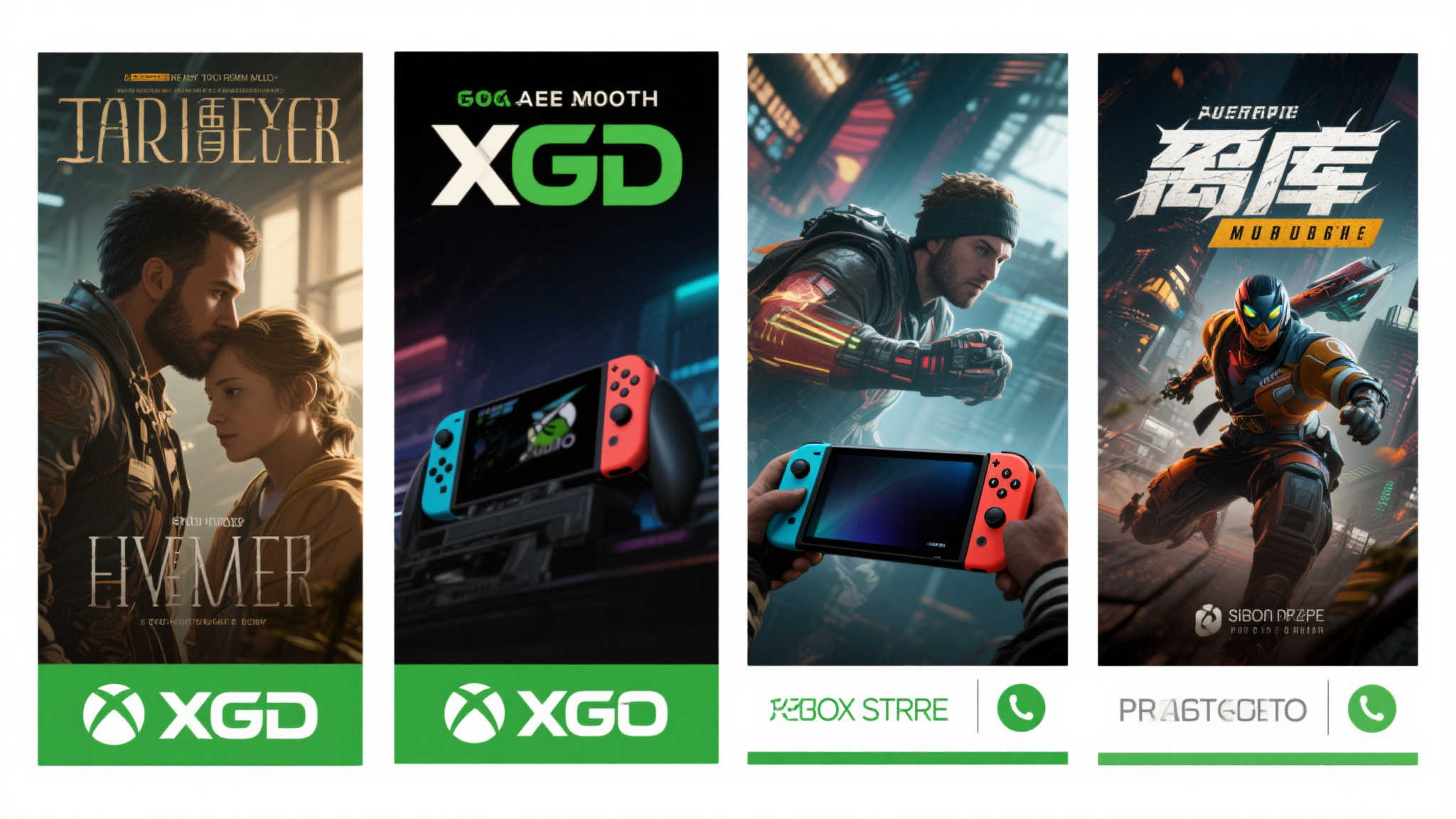 通过以上介绍，相信你已经对本月XGP四款